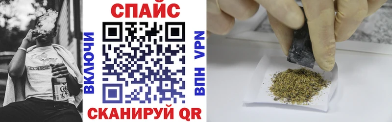 Купить закладки  Райчихинск  Бутират оксана 