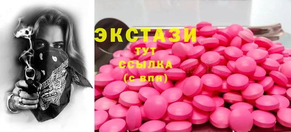 мдпв Вязники
