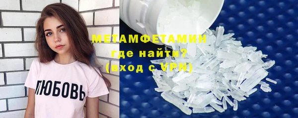 мдпв Вязники