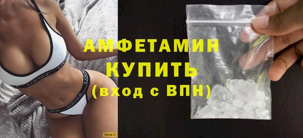мдпв Вязники