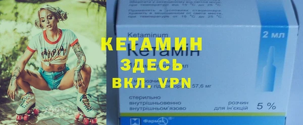 мдпв Вязники