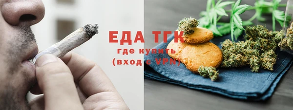 COCAINE Вяземский