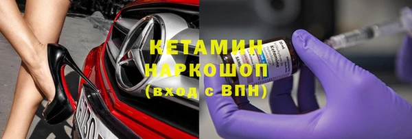 мдпв Вязники