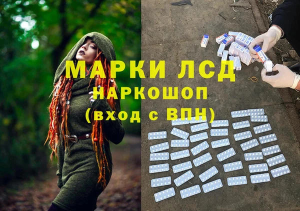 COCAINE Вяземский