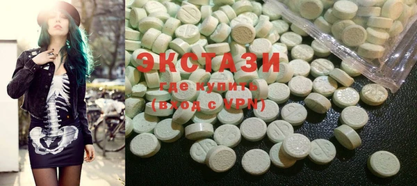 марки nbome Вязьма