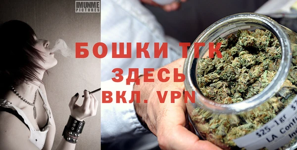 COCAINE Вяземский