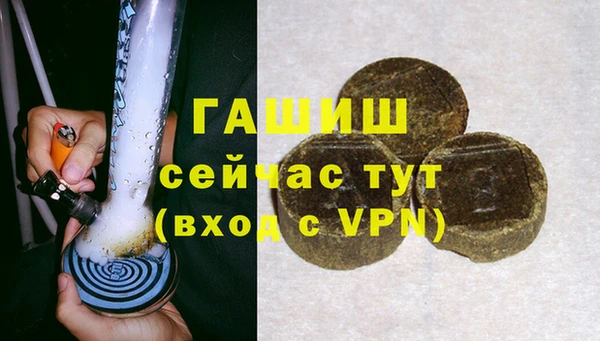 марки nbome Вязьма