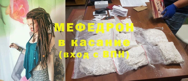 мдпв Вязники