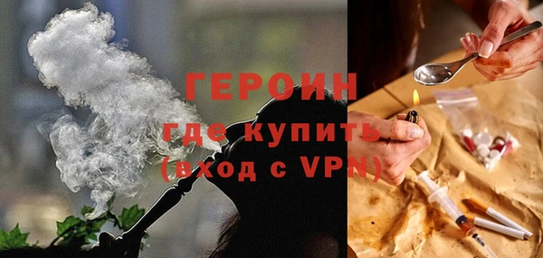 COCAINE Вяземский