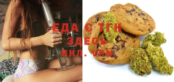 мдпв Вязники