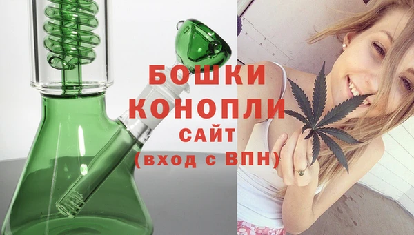 COCAINE Вяземский