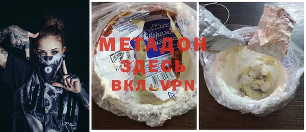 мдпв Вязники