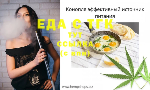 мдпв Вязники