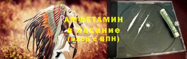 мдпв Вязники