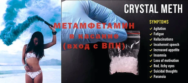 COCAINE Вяземский