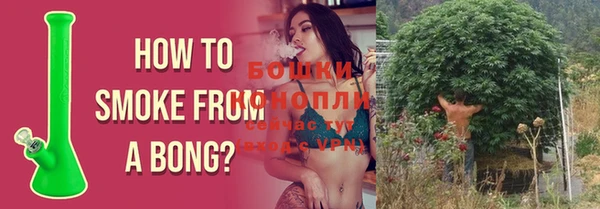 COCAINE Вяземский