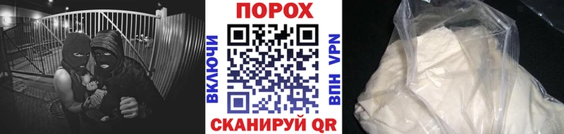 Купить где  Райчихинск  Метамфетамин Декстрометамфетамин 99.9% 